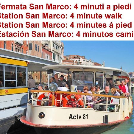 Corte Rota Terrace San Marco Venesia Bagian luar foto