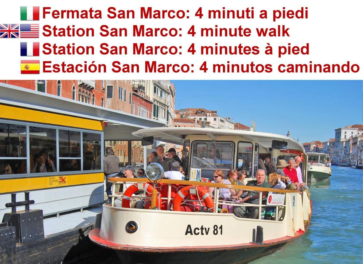Corte Rota Terrace San Marco Venesia Bagian luar foto