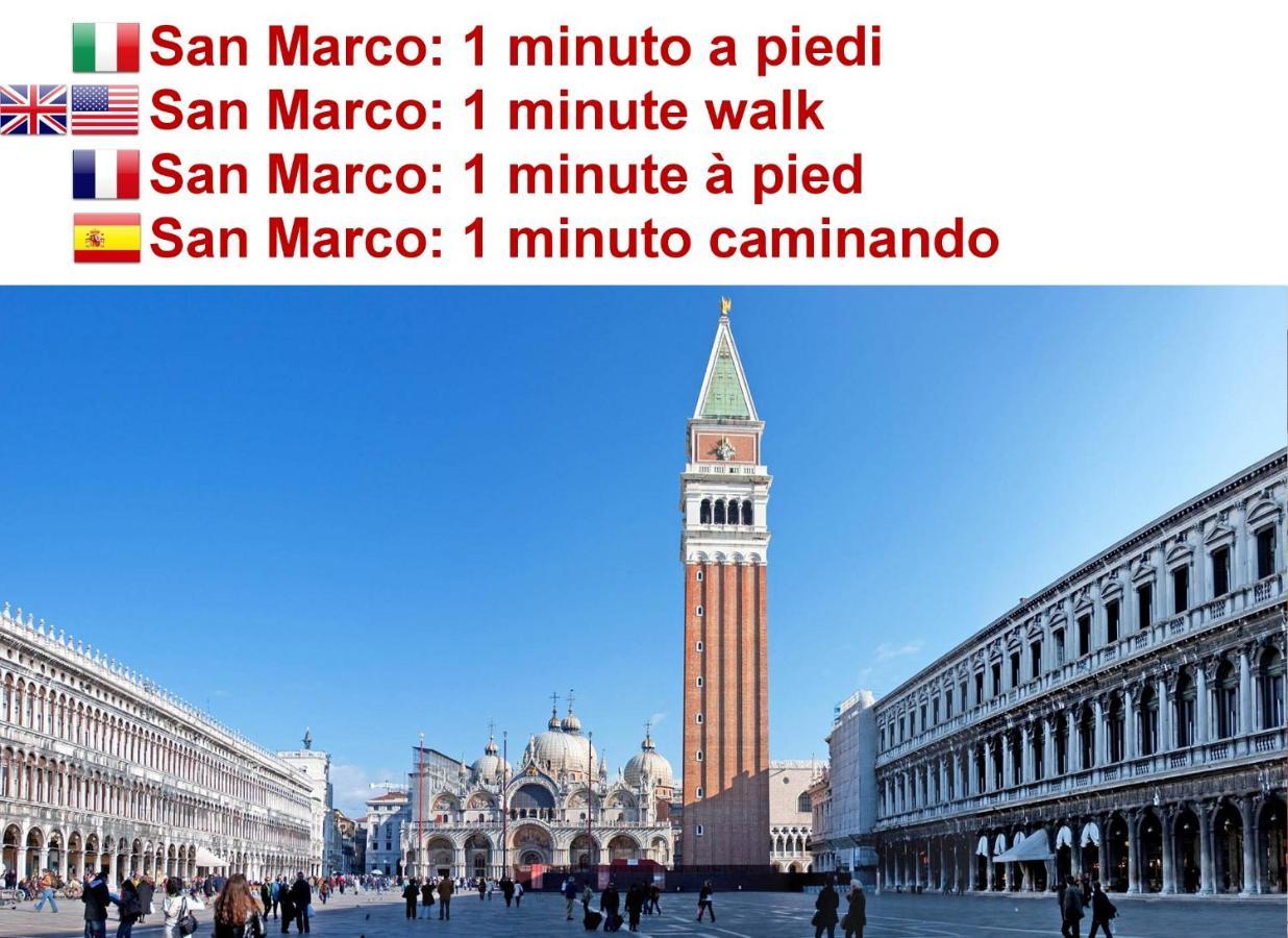 Corte Rota Terrace San Marco Venesia Bagian luar foto